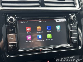 Mitsubishi ASX 2,0 150PS Intro Edition 2019