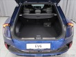 Kia EV6 0,1 GT K odběru IHNED  GT 2024
